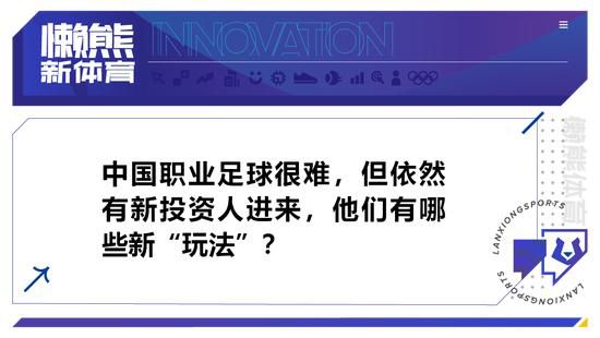 故事产生在广袤而又斑斓的内蒙古科尔沁草原之上，消瘦怯懦的嘎达（鄂布斯 饰）经常遭到同龄人的欺侮，只有仁慈而又斑斓的小姑娘牡丹（刘薇 饰）一向庇护和撑持着他。跟着时候的推移，两颗无邪天真的心垂垂彼此接近，萌生了懵懂的爱意，但是不久以后，牡丹跟从着家人分开了年夜草原，分开了嘎达。                                  一晃眼二十年曩昔，嘎达早已不是早前阿谁怯懦的少年，曾将他踩在脚下的巴特，现在亦不是他